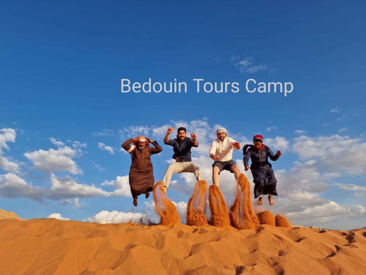 Hotel Bedouin Tours Camp Wadi Rum Esterno foto